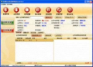 http://www.henan369.com/upload/images/2020/12/t_ce4c75dfa679a9ad.gif