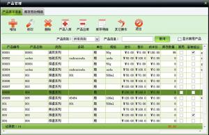 http://www.henan369.com/upload/images/2020/12/t_ef5cf2208b89292f.jpg